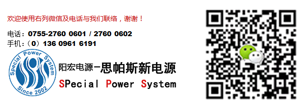 联系方式.png