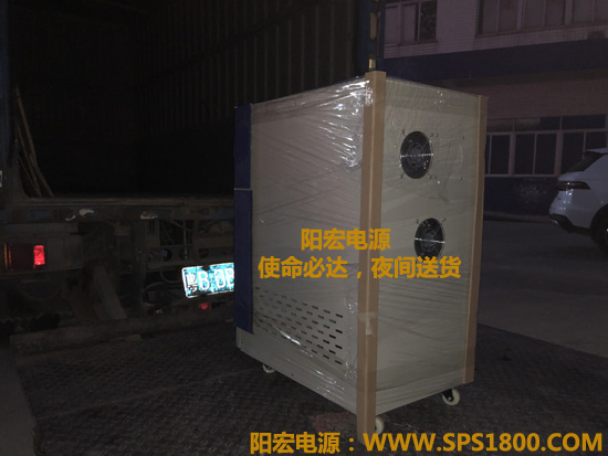 夜间送货10KVA变频电源到东莞LED厂.jpg
